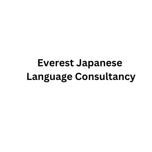 Everest Japanese Language Consultancy